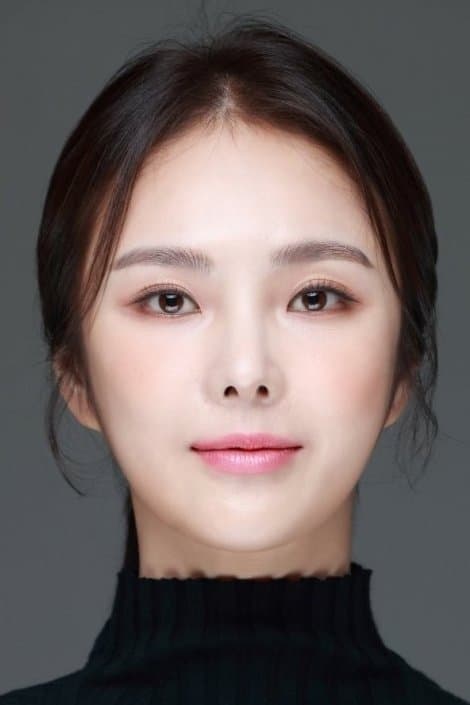 Han Hae-Rim Profile Photo
