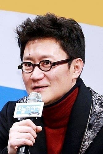 Park Jin-pyo Profile Photo