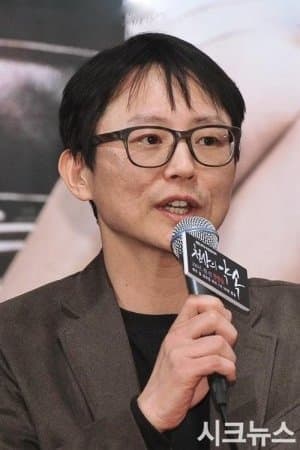 Jeon Woo-sung Profile Photo
