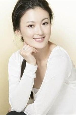 Chi Huaqiong Profile Photo