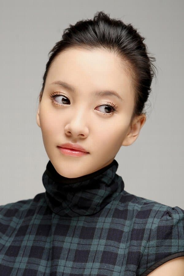 Zhou Chu-chu Profile Photo
