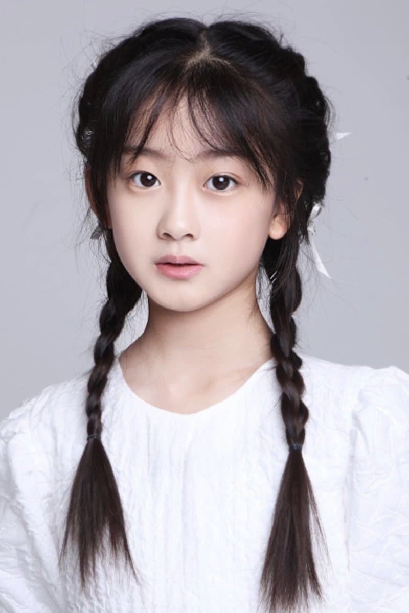 Chen Yitong Profile Photo