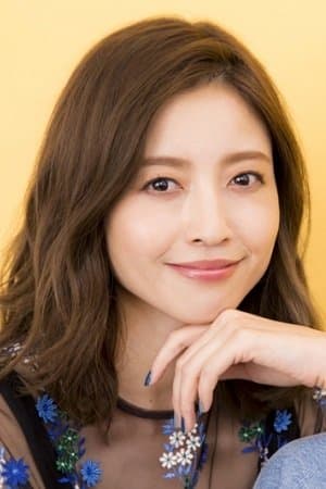 Nana Katase Profile Photo