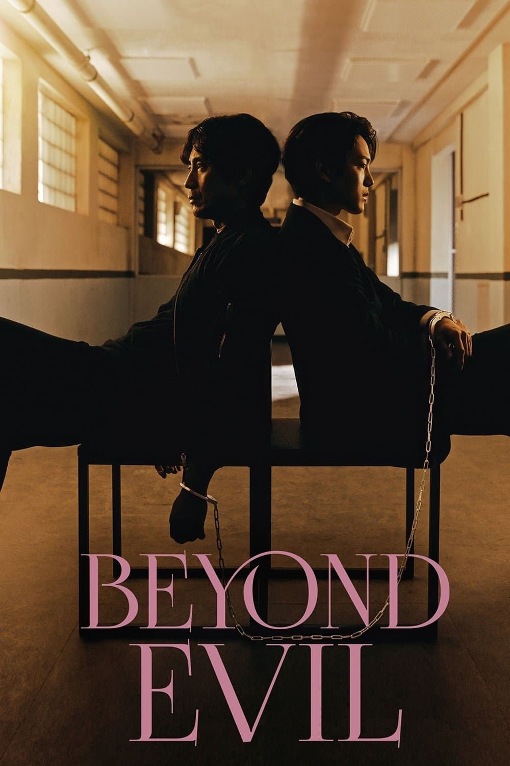 Beyond Evil TV Show Poster