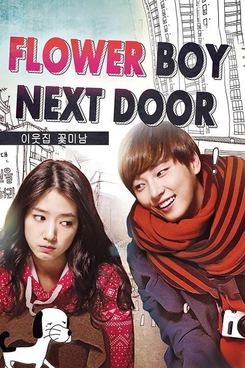 Flower Boy Next Door TV Show Poster
