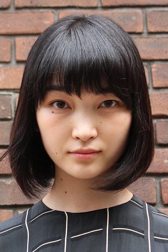Rio Kanno Profile Photo