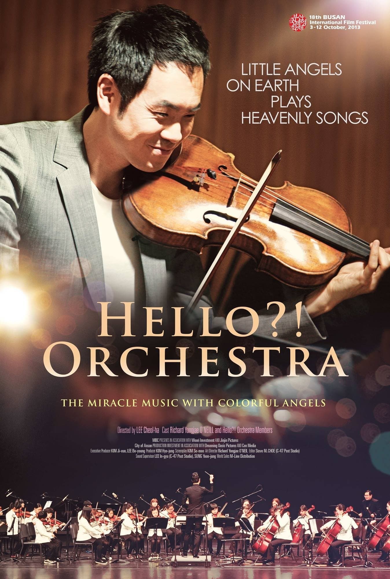 Hello?! Orchestra Movie Poster