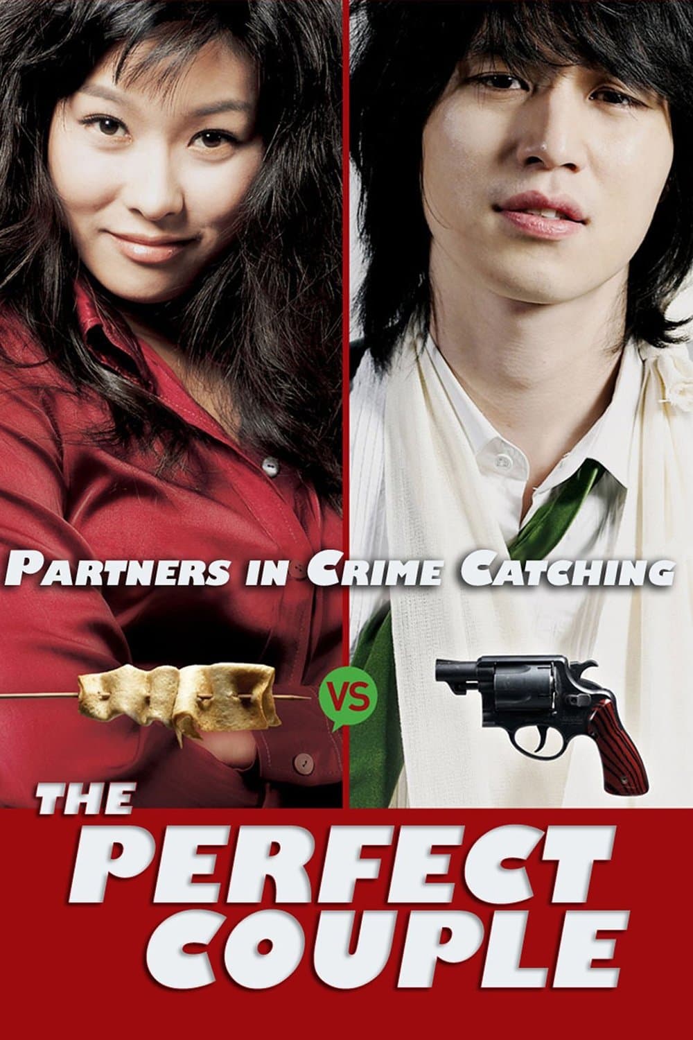 null Movie Poster