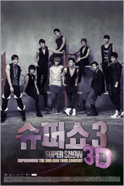 Super Junior World Tour - Super Show 3 Movie Poster