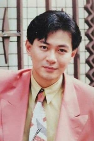Kwong Wa Profile Photo