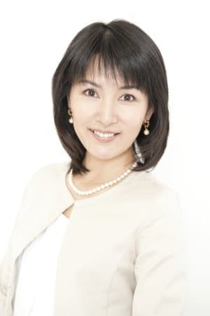 Reiko Yoshida