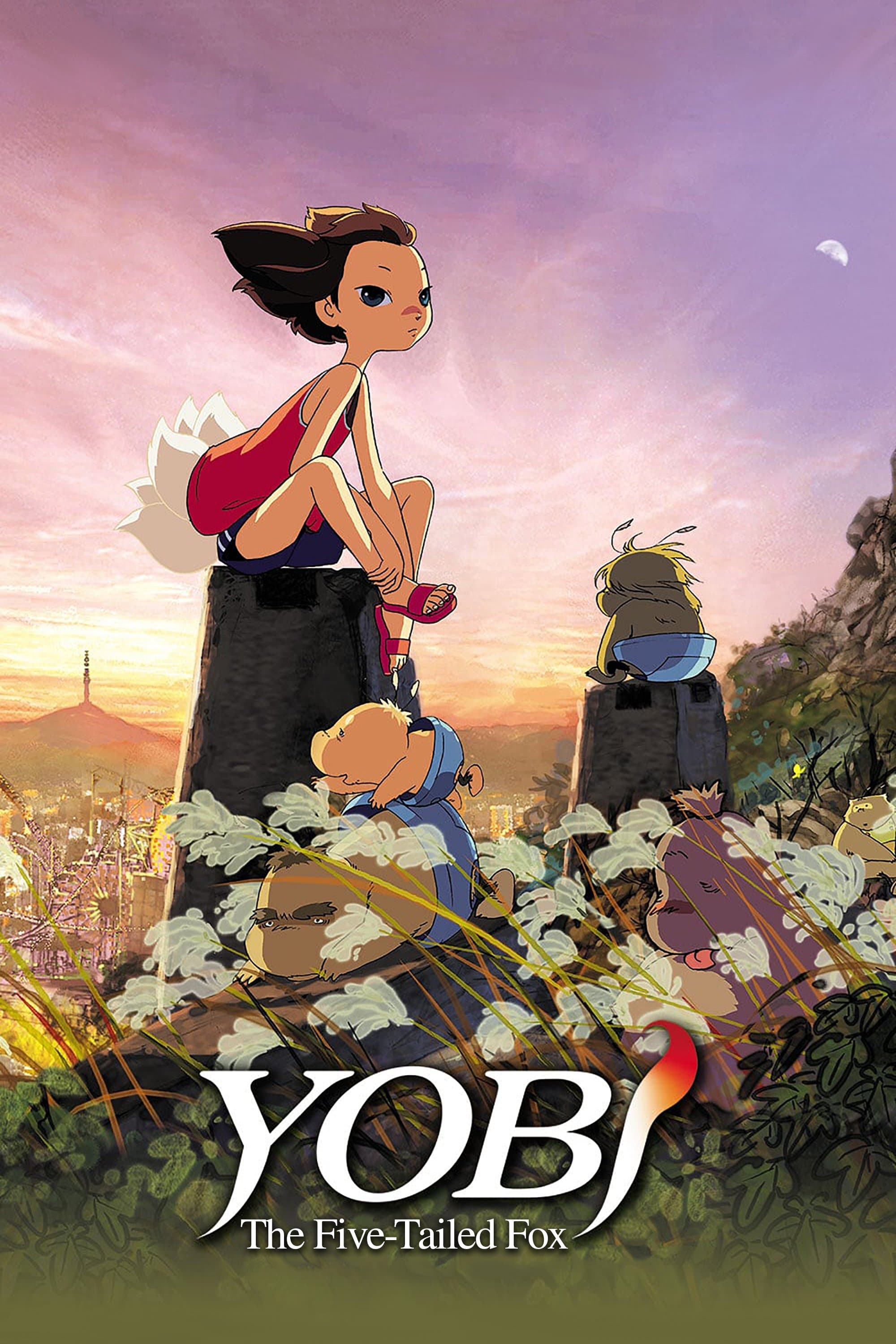 Yobi, The Five-Tailed Fox Movie Poster