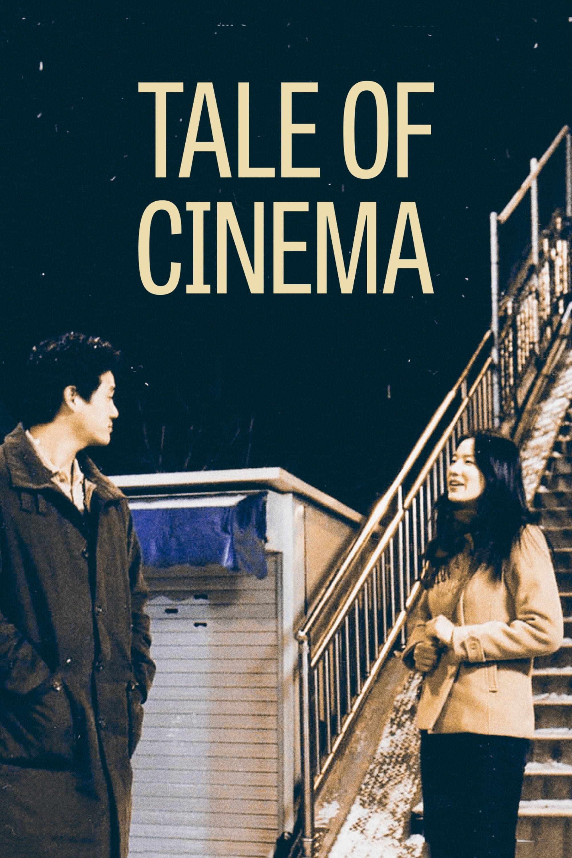 null Movie Poster