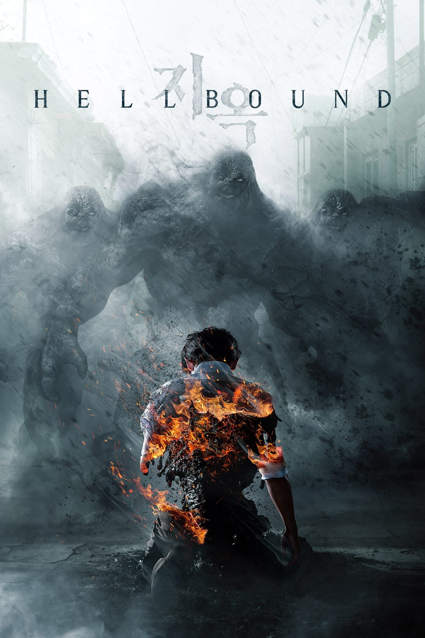 Hellbound TV Show Poster