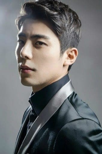 Lim Seung-Jun Profile Photo