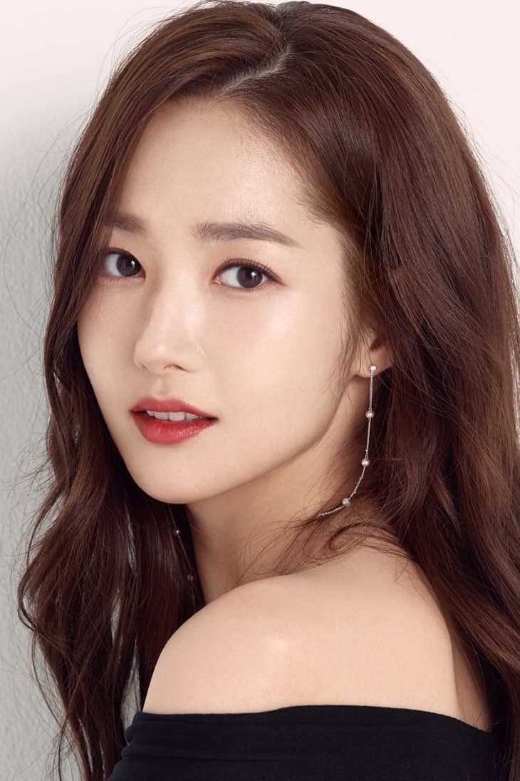 Park Min-young Profile Photo