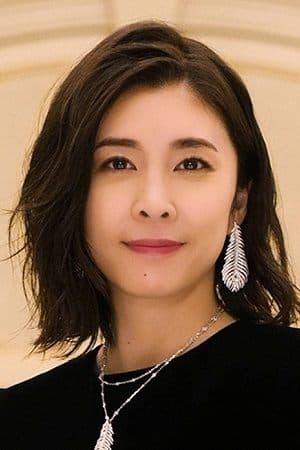 Yûko Takeuchi Profile Photo