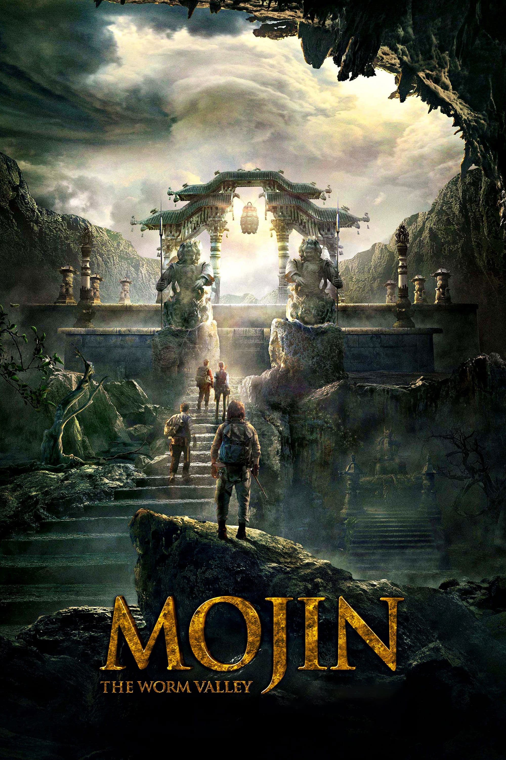 Mojin: The Worm Valley Movie Poster