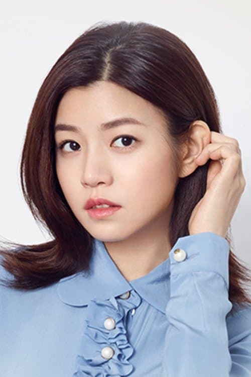 Michelle Chen Profile Photo