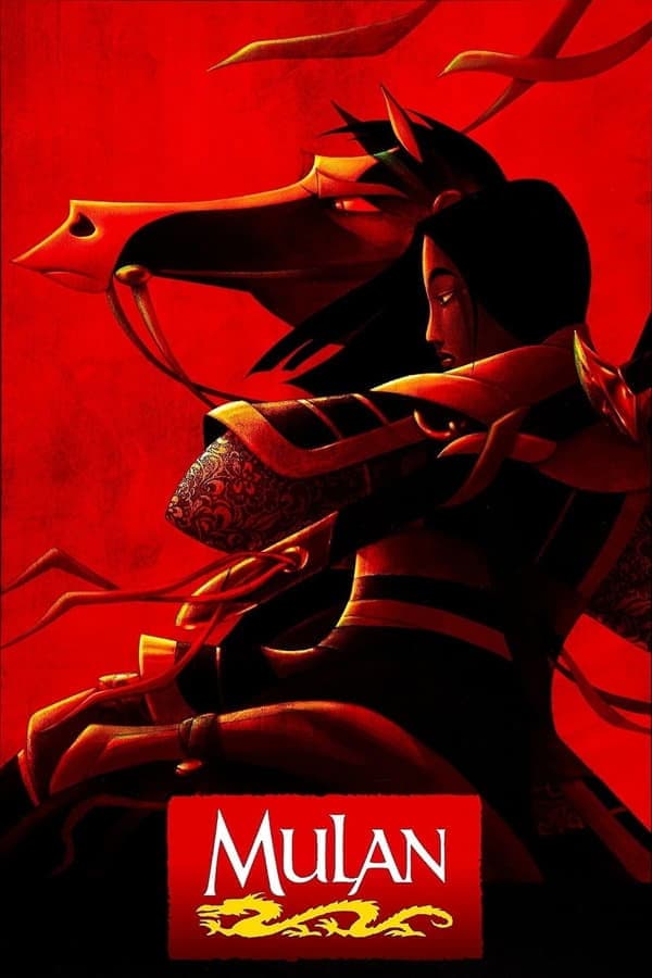 null Movie Poster