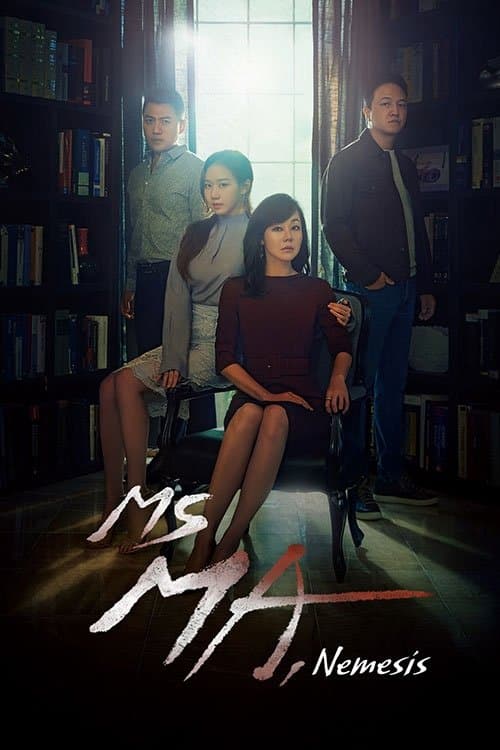 Ms Ma, Nemesis TV Show Poster