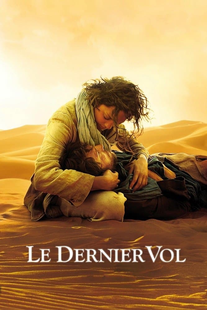 null Movie Poster