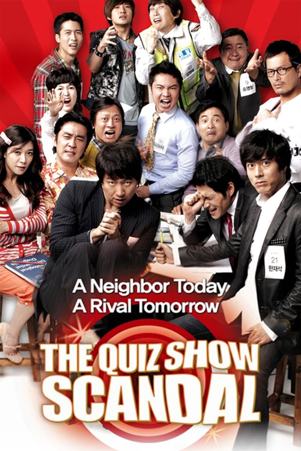 The Quiz Show Scandal Movie Poster