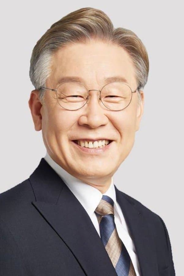 Lee Jae-myung Profile Photo