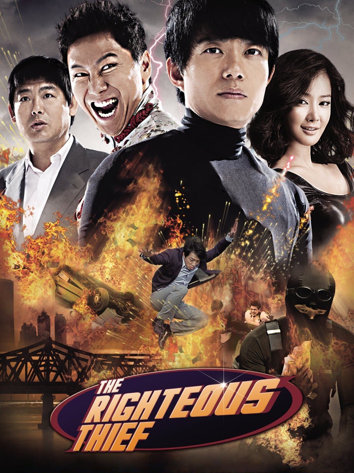 null Movie Poster