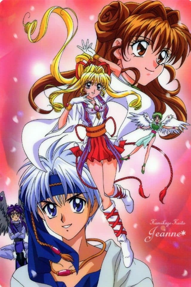Kamikaze Kaitou Jeanne TV Show Poster