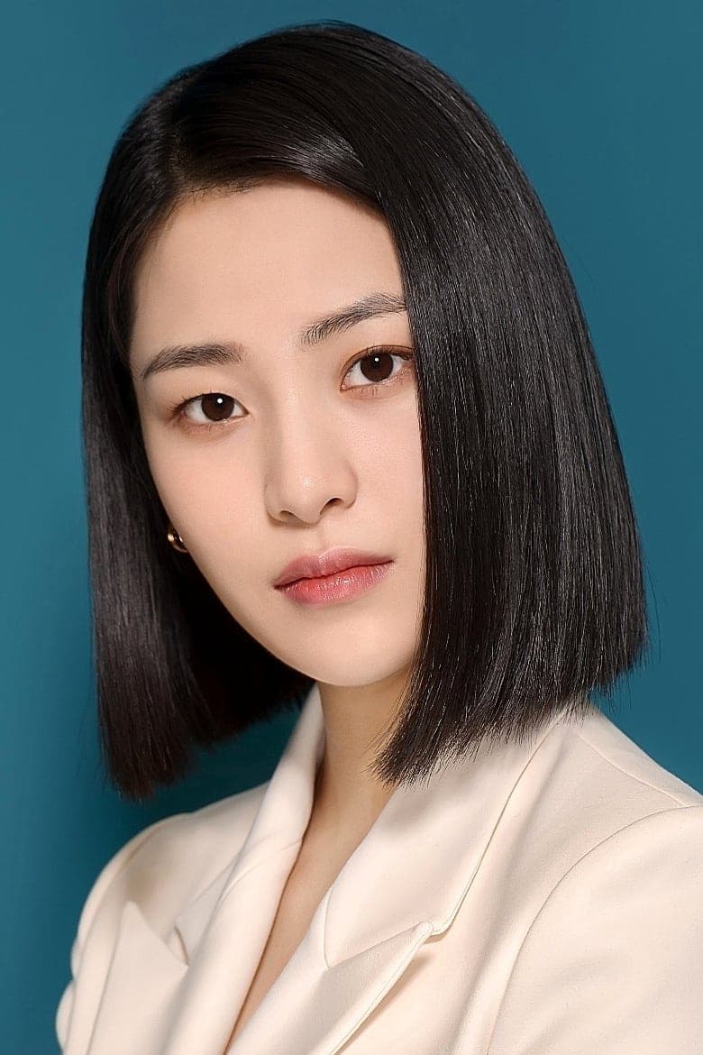 Lee Soo-kyung Profile Photo