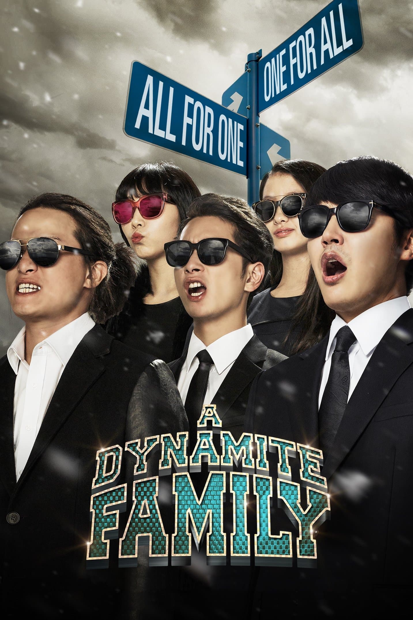 null Movie Poster