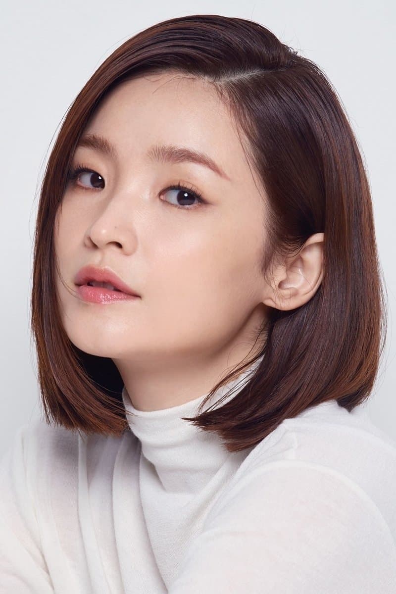 Jeon Mi-do Profile Photo
