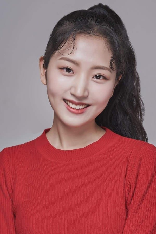 Heo Soo Bin Profile Photo