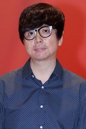 Jéro Yun Profile Photo