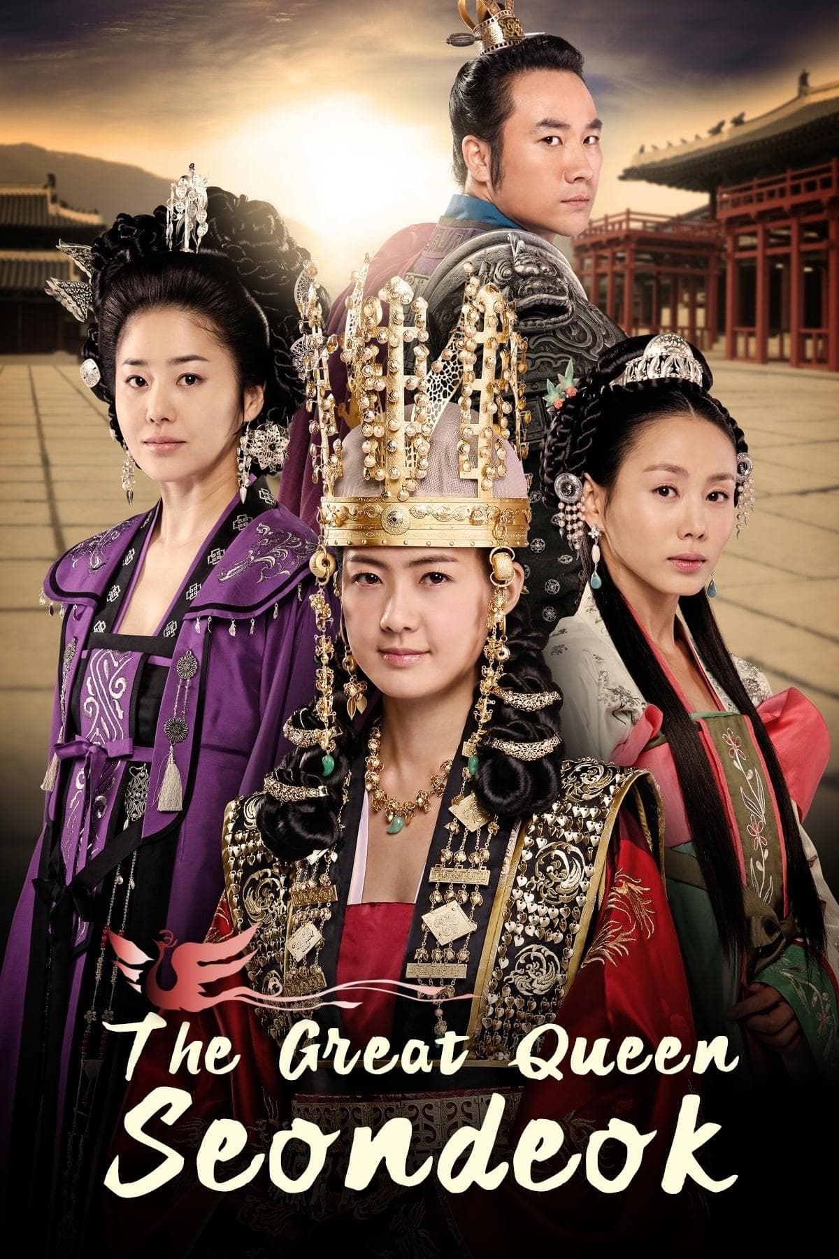 The Great Queen Seondeok TV Show Poster