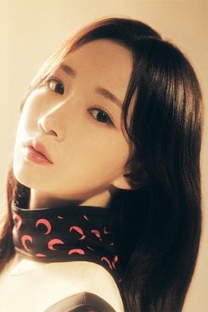 Oh Hae-won Profile Photo