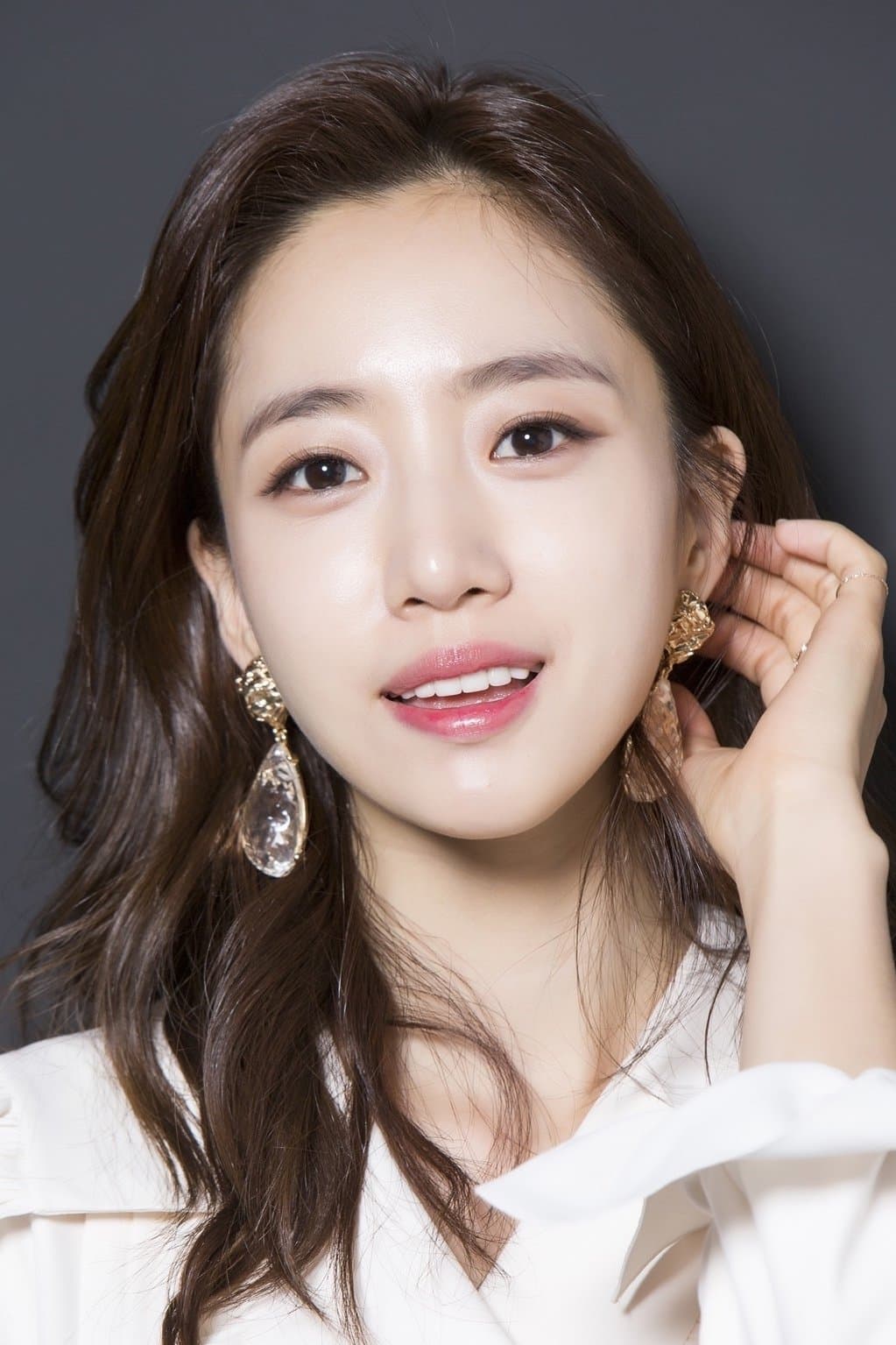 Ham Eun-jeong Profile Photo