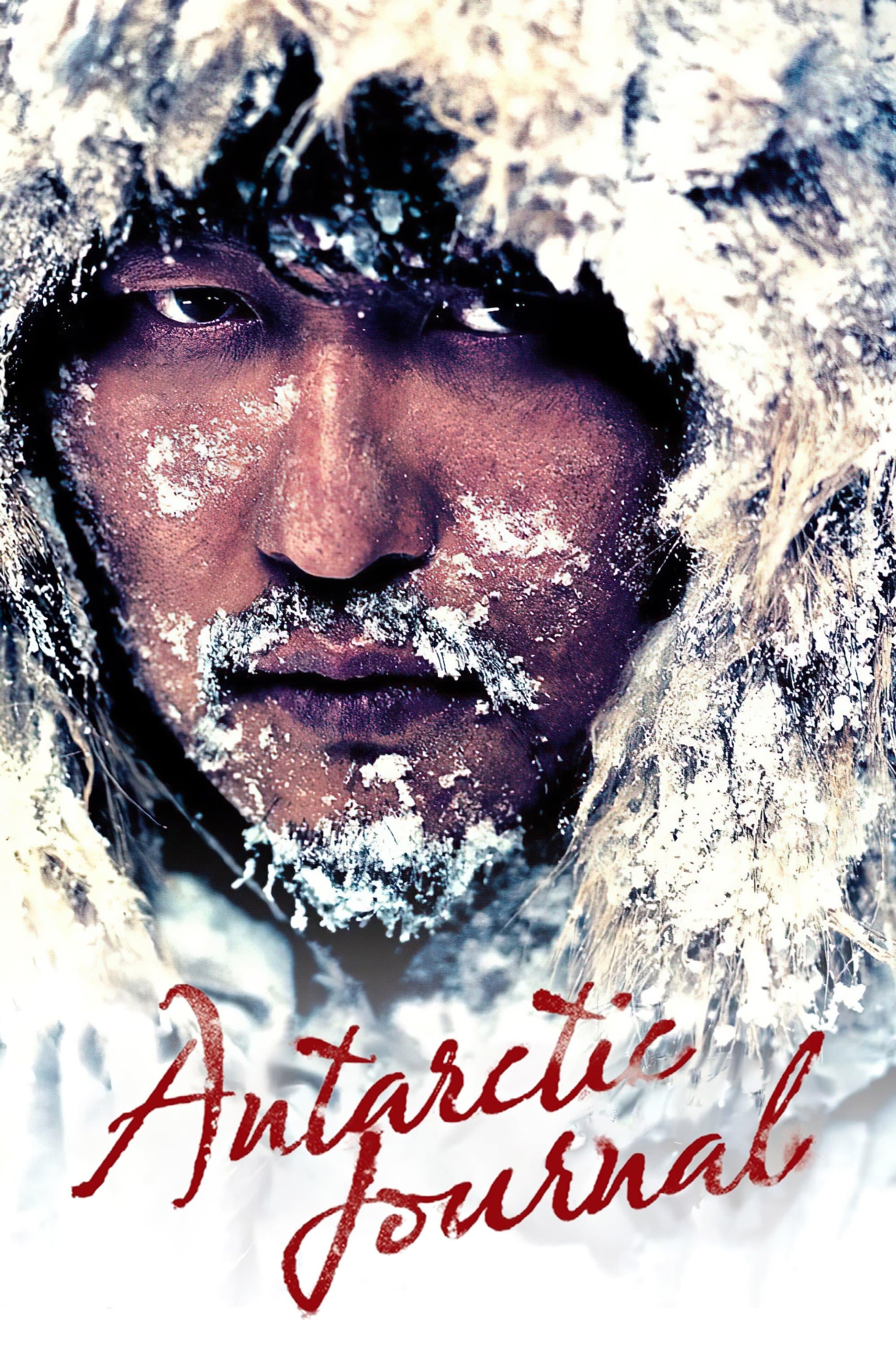 Antarctic Journal Movie Poster