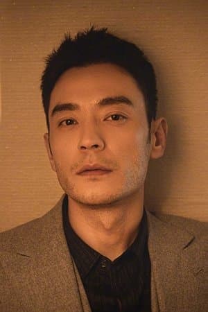 Li Guangjie Profile Photo