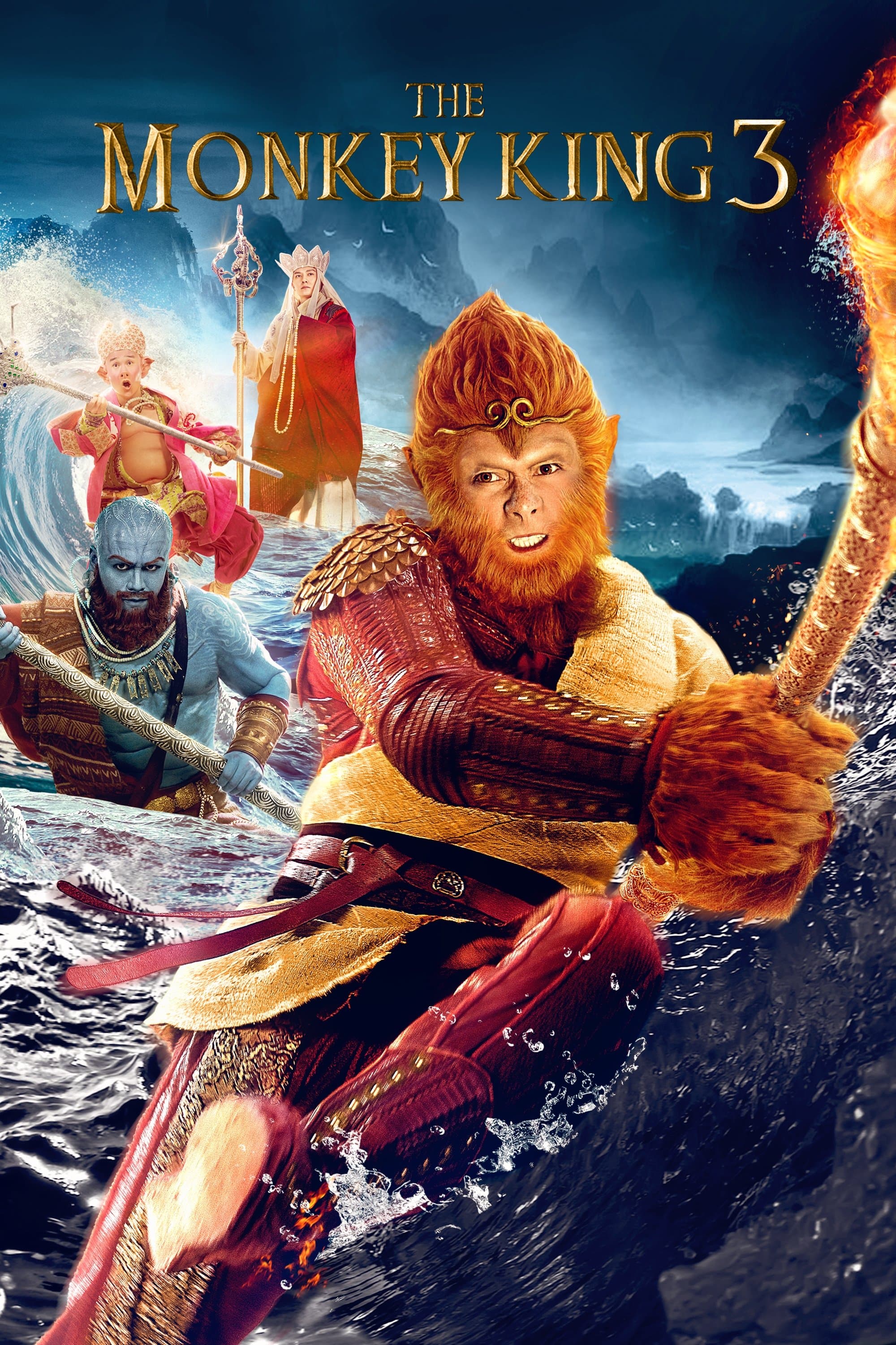 The Monkey King 3 Movie Poster