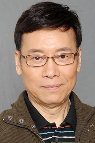 Elliot Ngok Profile Photo
