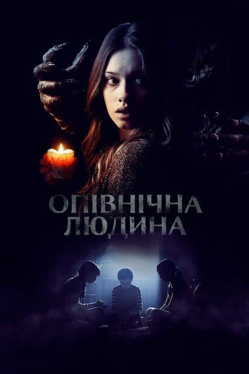The Midnight Man Movie Poster