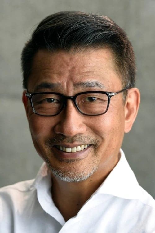 Kiichi Nakai Profile Photo