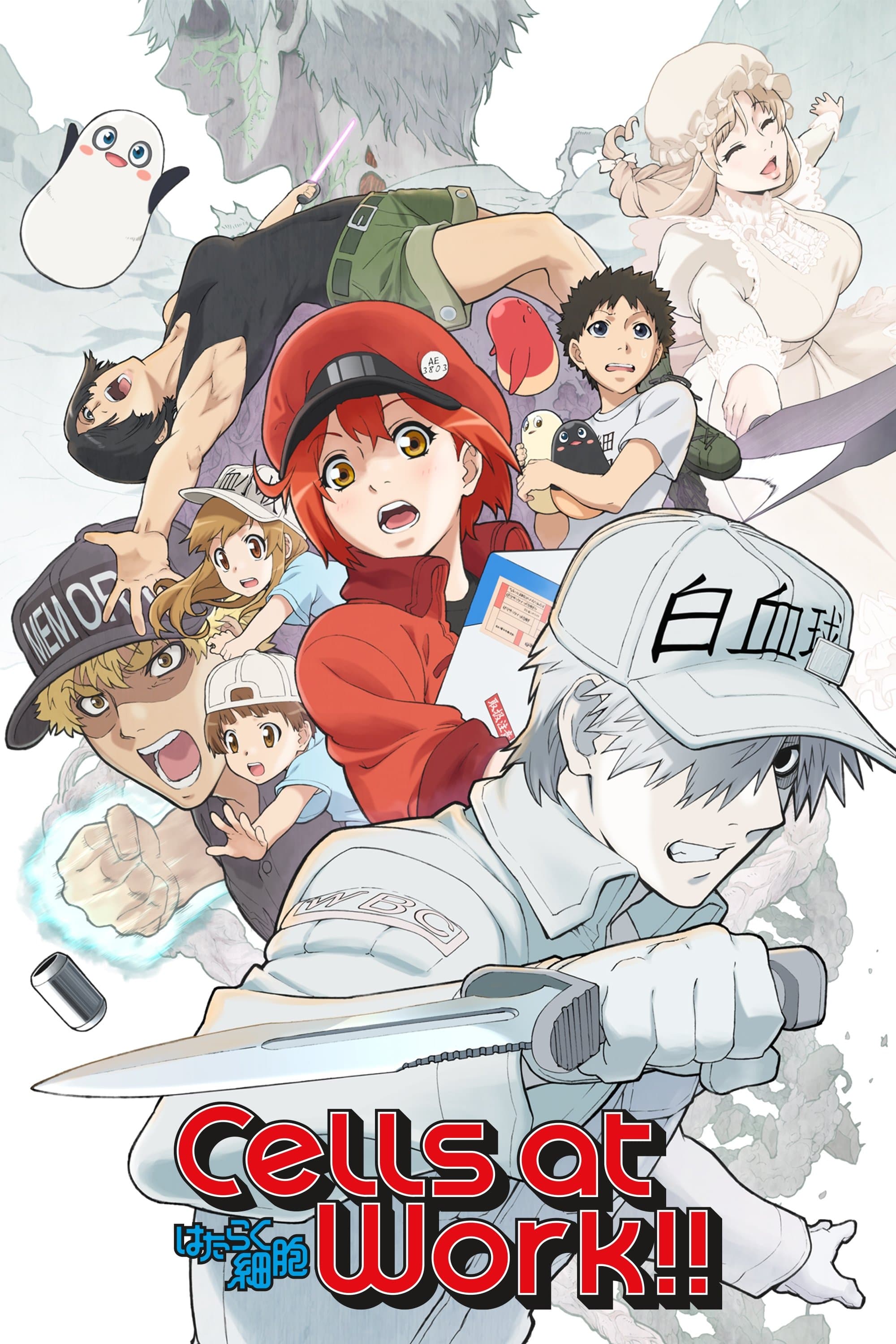 Cells at Work! TV Show Poster