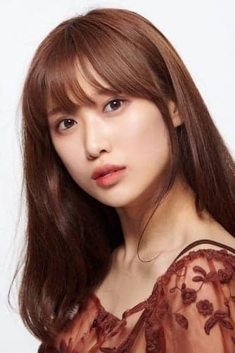 Yuko Natsuyoshi Profile Photo