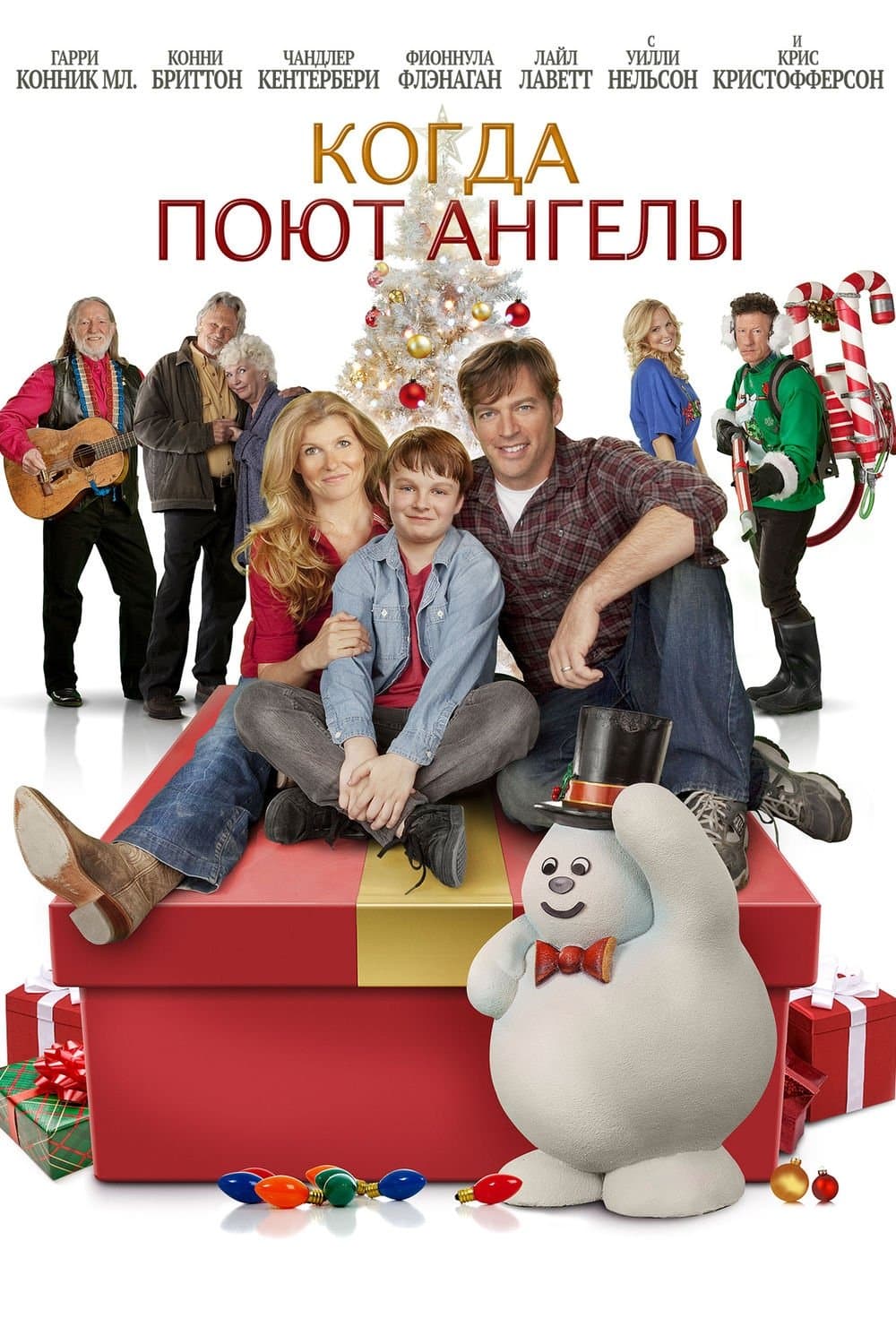 Angels Sing Movie Poster