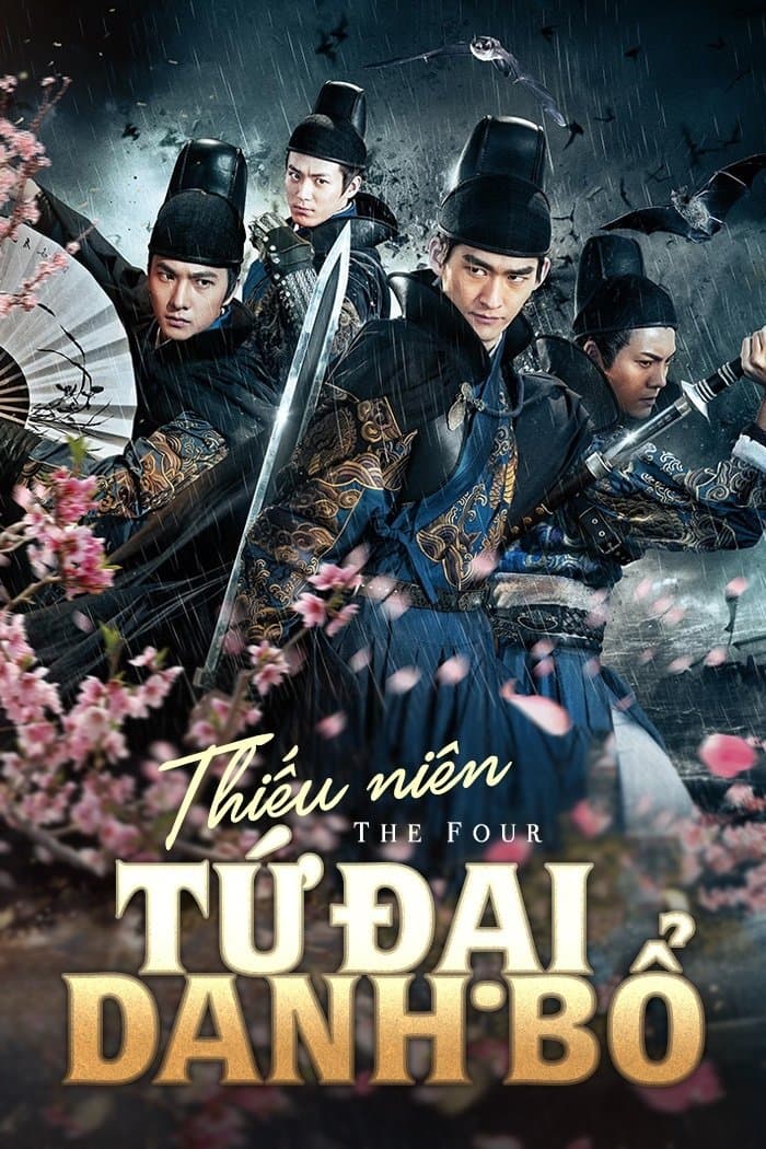 The Four TV Show Poster