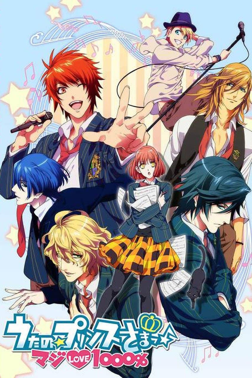 Uta no Prince-sama TV Show Poster
