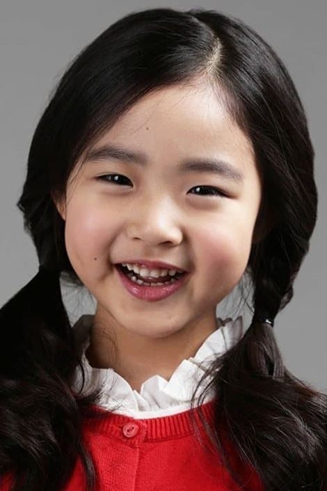 Lee Ye-won Profile Photo